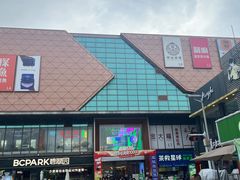 -金铂广场(龙归店)