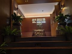 -柴门头啖汤·经典川菜·慢火汤品(锦城万达店)