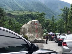 -虹口漂流