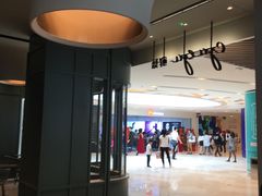 -深圳来福士广场