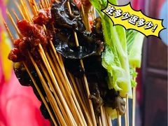 -马路边边串串香(双井直营店)