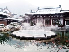 -西安华清御汤酒店