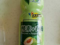 妙恋酵素加青梅-聚盛源蒸汽海鲜火锅烤肉自助(巨川金海岸购物广场店)