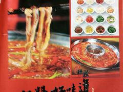 -重庆德庄火锅(映月湖环宇城店)