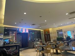 -有璟阁港式餐厅(金融街购物中心店)