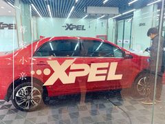 -XPEL旗舰店·汽车贴膜·隐形车衣·改色贴膜