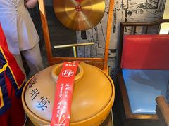 -潞州宴·长治人的会客厅(长兴北路店)