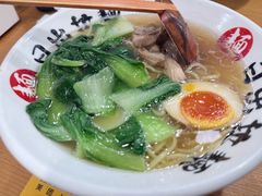 鸡肉骨汤拉面-日出拉面(望京店)