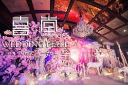 -虹桥迎宾馆·宴会厅