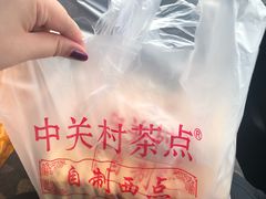 -中关村茶点