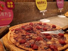 -比格比萨自助(国展店)