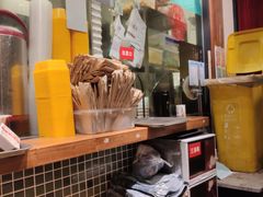 -卤儿道道(杭州大厦501店)