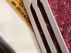 -潮汕大目牛肉火锅(水围店)