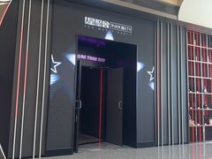 -星聚会KTV X Party(上海真如中海环宇城店)