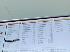 -喜茶(广州白云机场T2出发厅店)