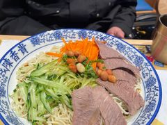 -陳香貴·兰州牛肉面(东方宝泰店)