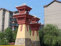 -原山国家森林公园