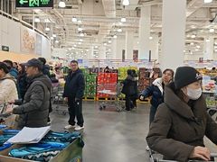 -山姆会员商店(亦庄创意生活广场店)