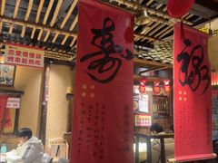 -串盟烧烤·长沙美食地标(星沙店)