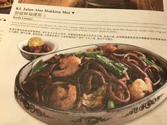 -马来西亚美食街
