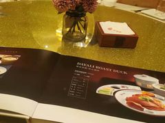 -大鸭梨烤鸭(左家庄店)