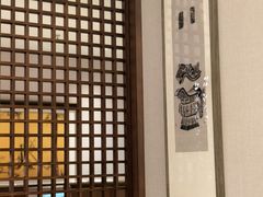 -静之湖湖畔餐厅