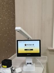 -上海首尔丽格医疗美容医院