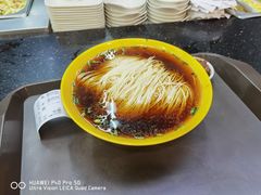 -毛华美食(清扬路店)