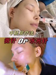 -上海首尔丽格医疗美容医院