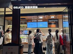 -丰盛里