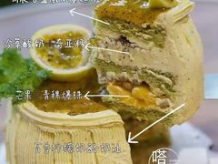 -嗒令甜品·主题融合料理餐厅(首座时代店)