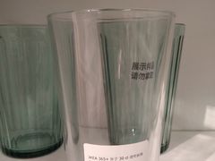 -IKEA宜家家居(南京商场)