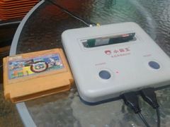 -做了不起的80后