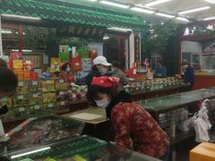 -采芝斋评弹茶馆(观前街店)