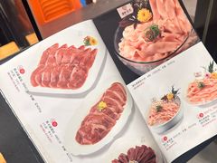 -围炉夜话·潮汕卤水火锅(榕江店)