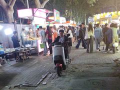 -健康路夜市