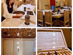-荣一代目OMAKASE板前料理