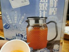 -金掌勺·锅包肉(双榆树店)