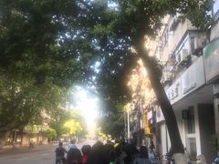 -芳婆糕团店(王府大街店)