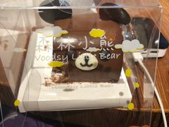 -咱屯子铁锅炖直营店(保利店)