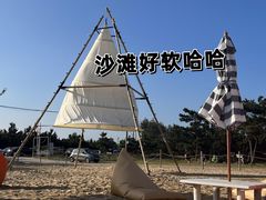 -巧克力渔家.小船海鲜家常菜(万平口店)