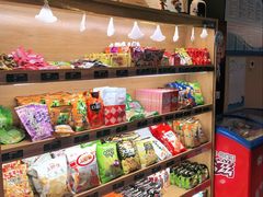 -网鱼网咖·电竞(中山友好广场店)
