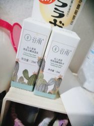 -谷雨官方旗舰店