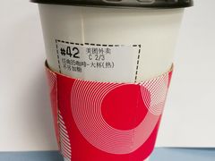 -85度C(成都浆洗街店)