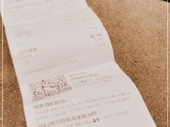 -喜茶(广州石牌桥店)