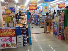 -老百姓大药房(人民北路店)