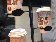 -一杯潮茶·专注潮汕茶饮(十二中创始店)