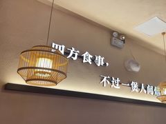 -啫火啫啫煲(厦门万象城店)