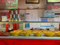 自助取餐区-宝正臻天津包子总店(金阳光居易店)