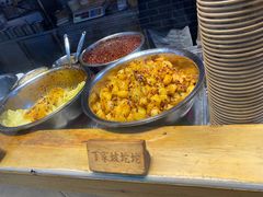 -周小亮丁家坡洋芋(全国总店)